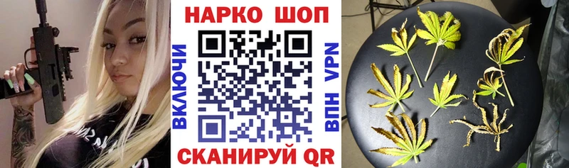 Купить КОКАИН A-PVP АМФЕТАМИН МАРИХУАНА Меф мяу мяу НБОМе ГАШ Верхотурье