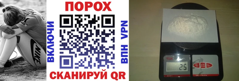 Amphetamine Розовый  Купить закладки  Верхотурье 