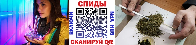 БУТИРАТ бутик Купить закладки Верхотурье