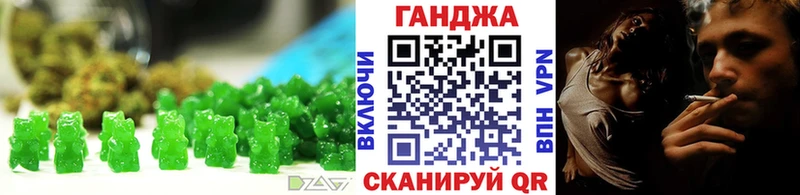 Купить закладки  Верхотурье  Еда ТГК конопля 