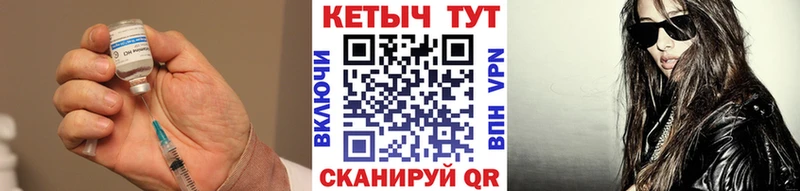 Кетамин VHQ Верхотурье