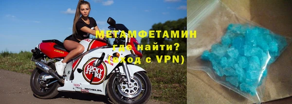 каннабис Верея