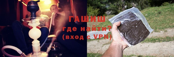 PSILOCYBIN Верхнеуральск