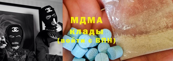 PSILOCYBIN Верхнеуральск