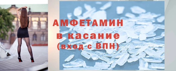 PSILOCYBIN Верхнеуральск