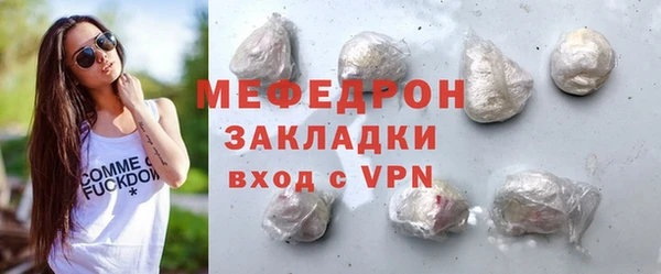 каннабис Верея