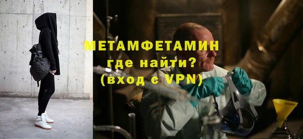 PSILOCYBIN Верхнеуральск
