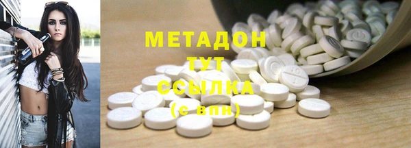 PSILOCYBIN Верхнеуральск