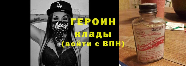 PSILOCYBIN Верхнеуральск