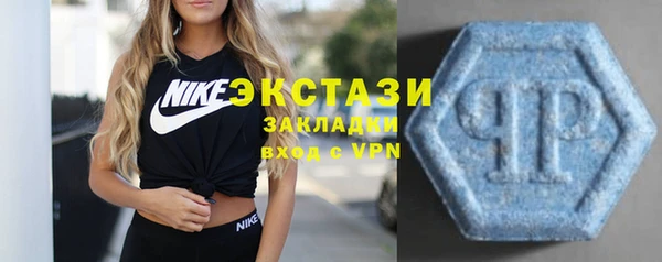 каннабис Володарск
