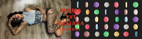 PSILOCYBIN Верхнеуральск