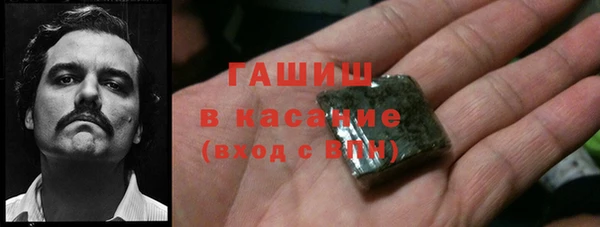 PSILOCYBIN Верхнеуральск