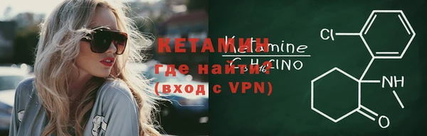 каннабис Верея