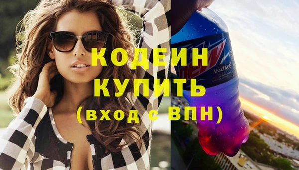 PSILOCYBIN Верхнеуральск