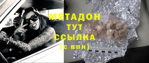 PSILOCYBIN Верхнеуральск