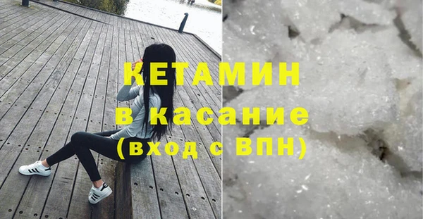 каннабис Верея