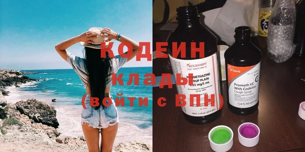 каннабис Верея