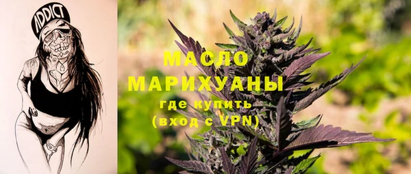 PSILOCYBIN Верхнеуральск