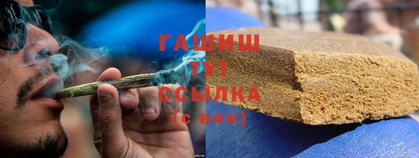 каннабис Верея