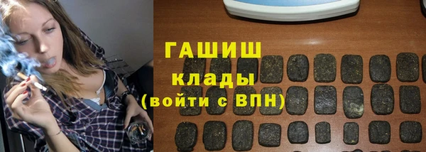 PSILOCYBIN Верхнеуральск