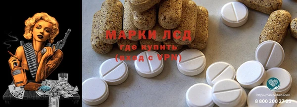 PSILOCYBIN Верхнеуральск