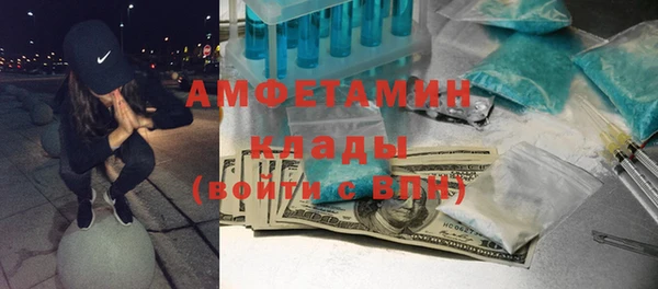 сатива Верхний Тагил