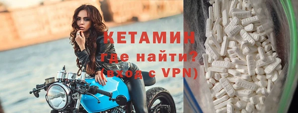 каннабис Верея