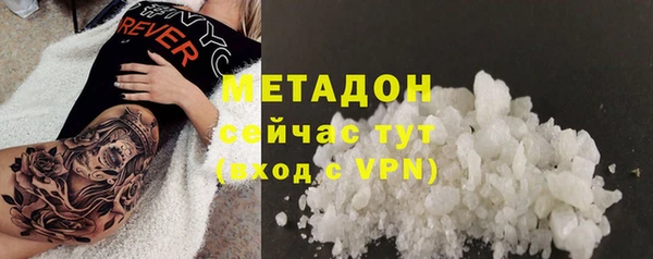 PSILOCYBIN Верхнеуральск
