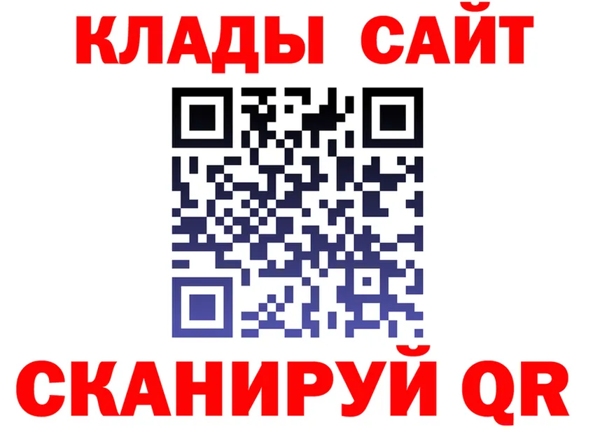 КЕТАМИН VHQ ССЫЛКА это hydra Верхотурье