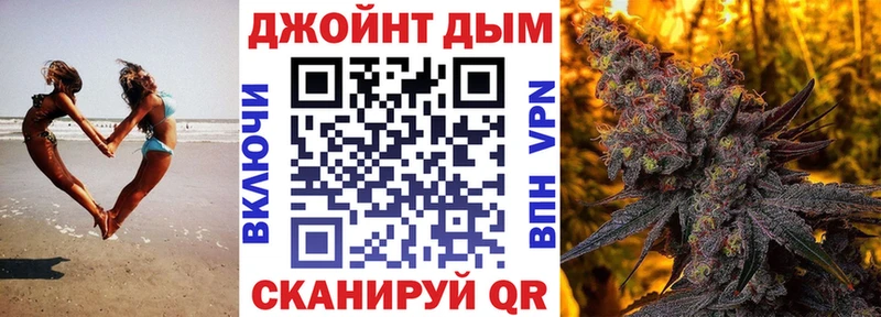 Купить  Верхотурье  Марихуана SATIVA & INDICA 